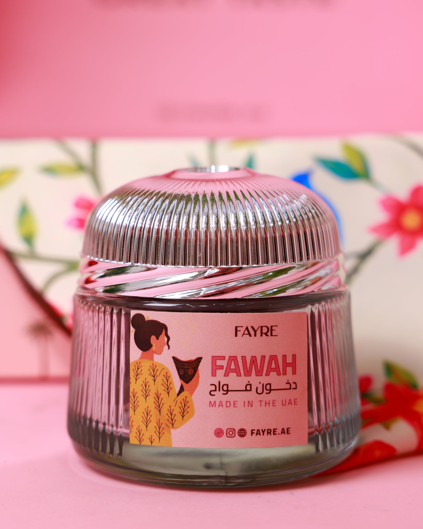 Dukhoon Fawah