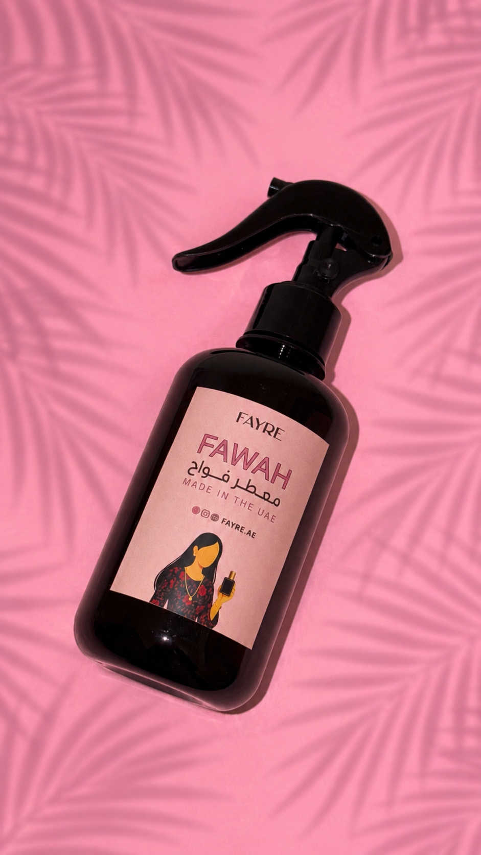 Fawah Spray | معطـر فـواح